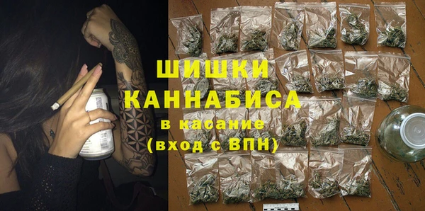 ECSTASY Волоколамск